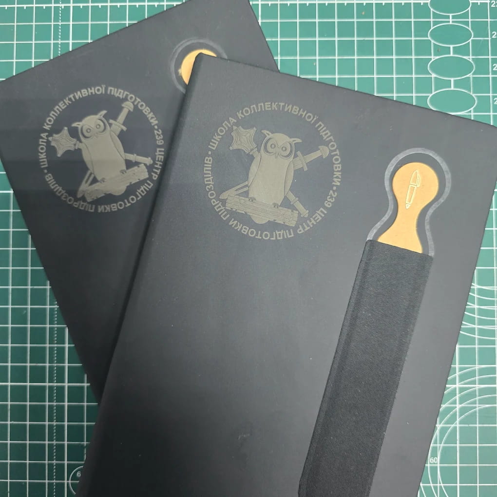 Гравіювання на блокнотах