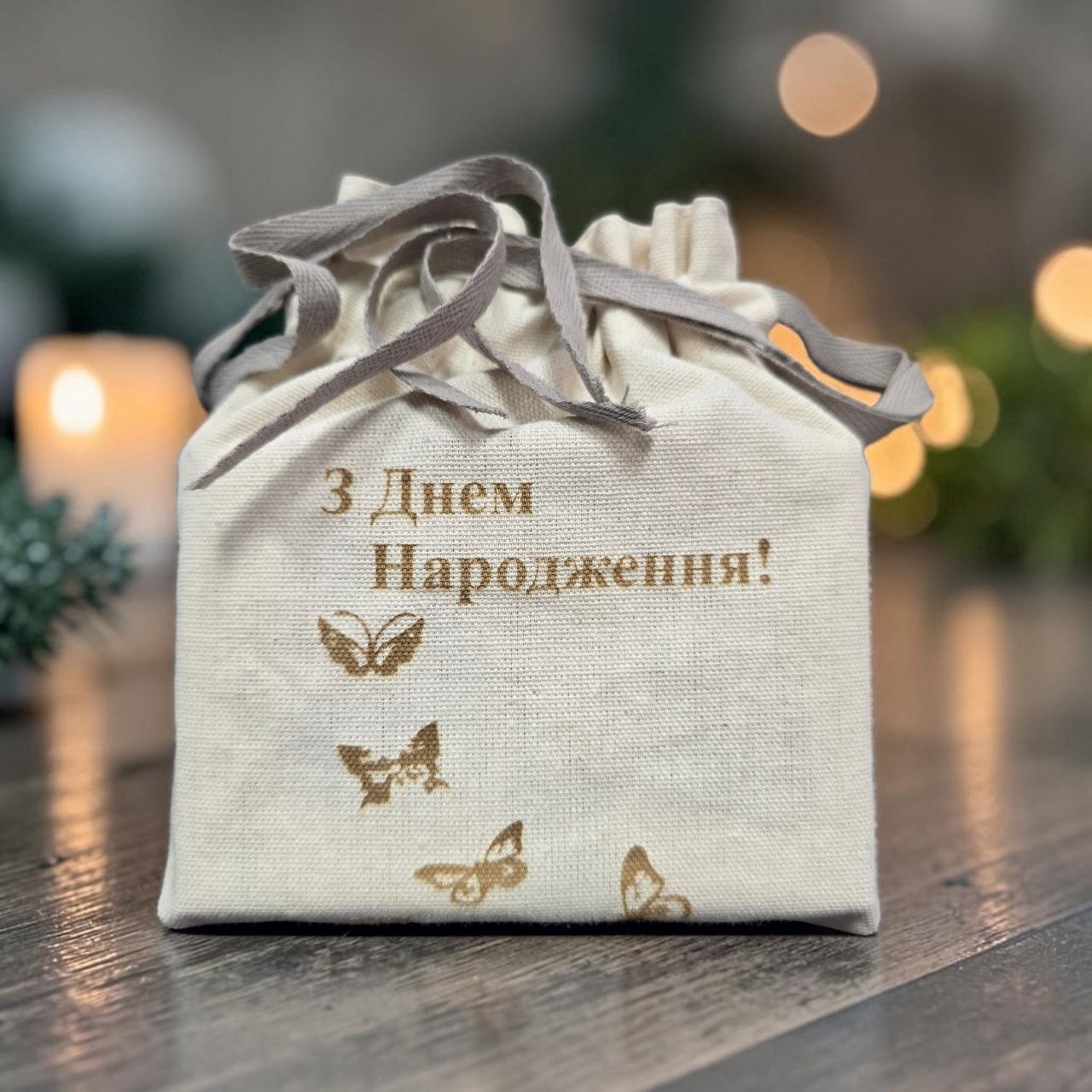 Гравіювання на тканині Гравіювання на тканині