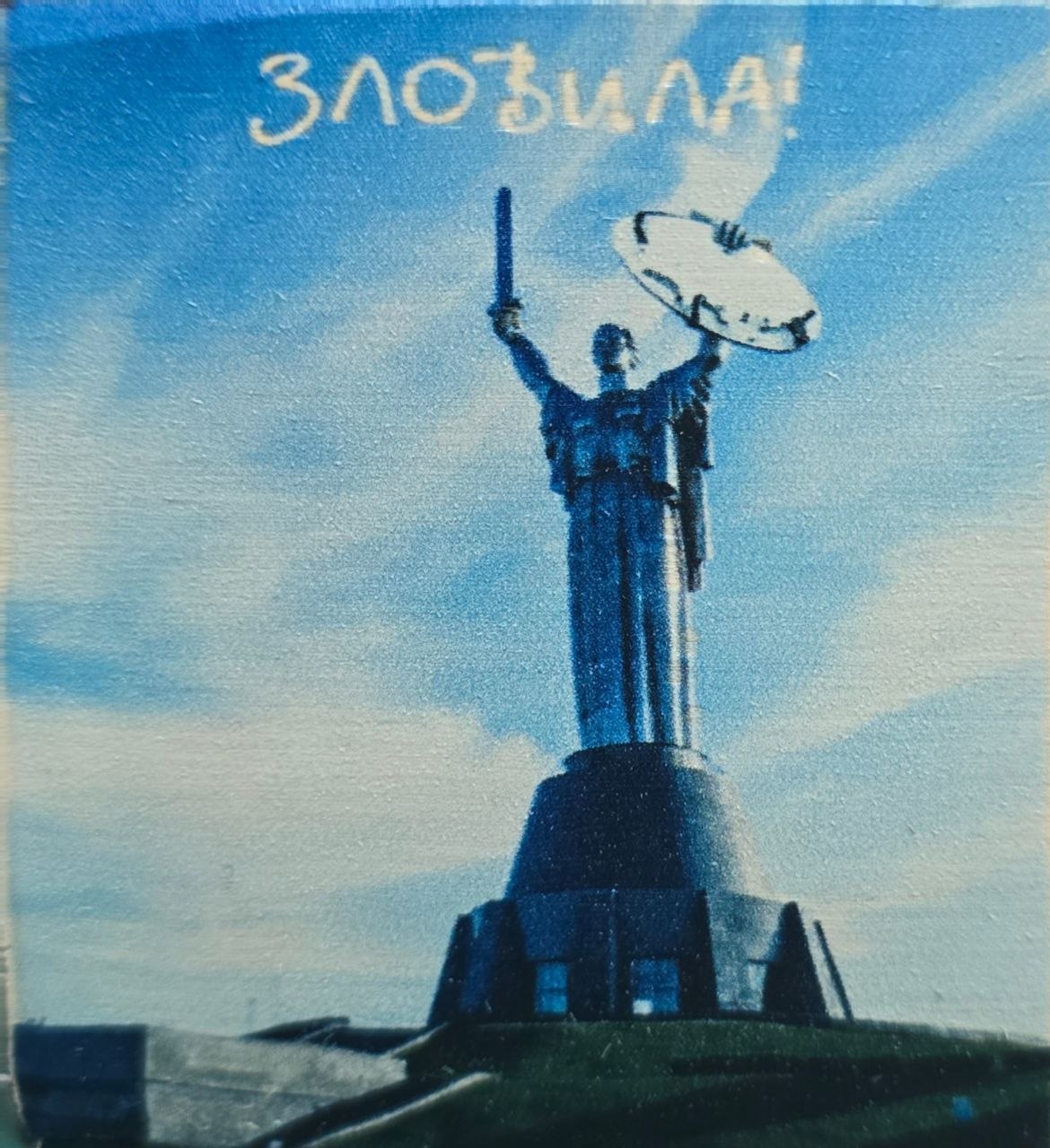 УФ друк зображення на дереві